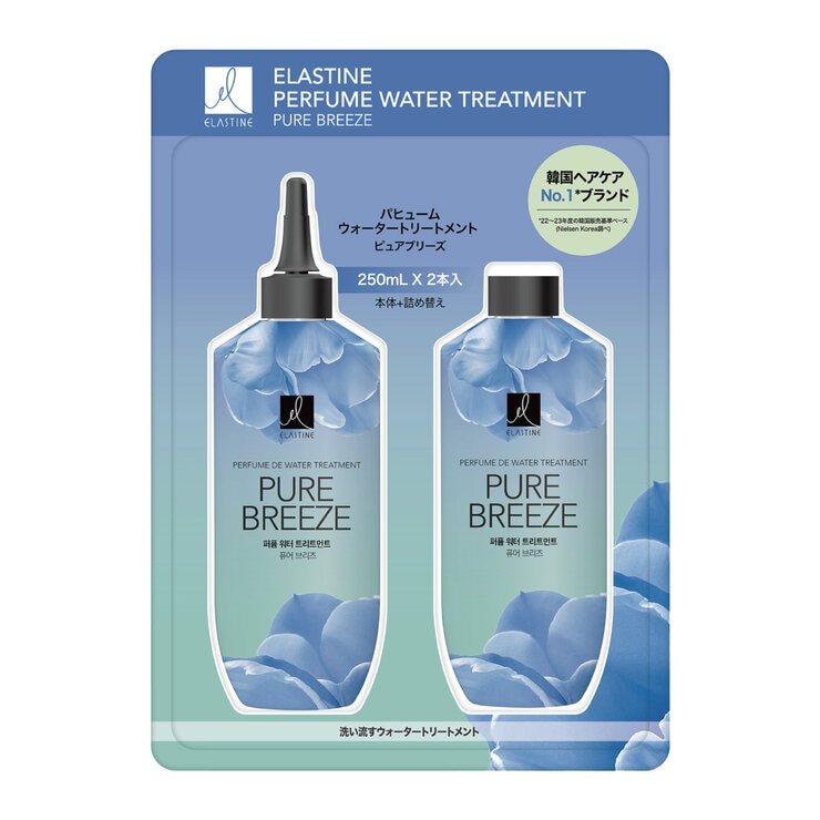 エラスティン パヒューム ウォータートリートメント ピュアブリーズ 250mL x 2 エラスティン パヒューム ウォータートリートメント ピュアブリーズ 250mL x 2