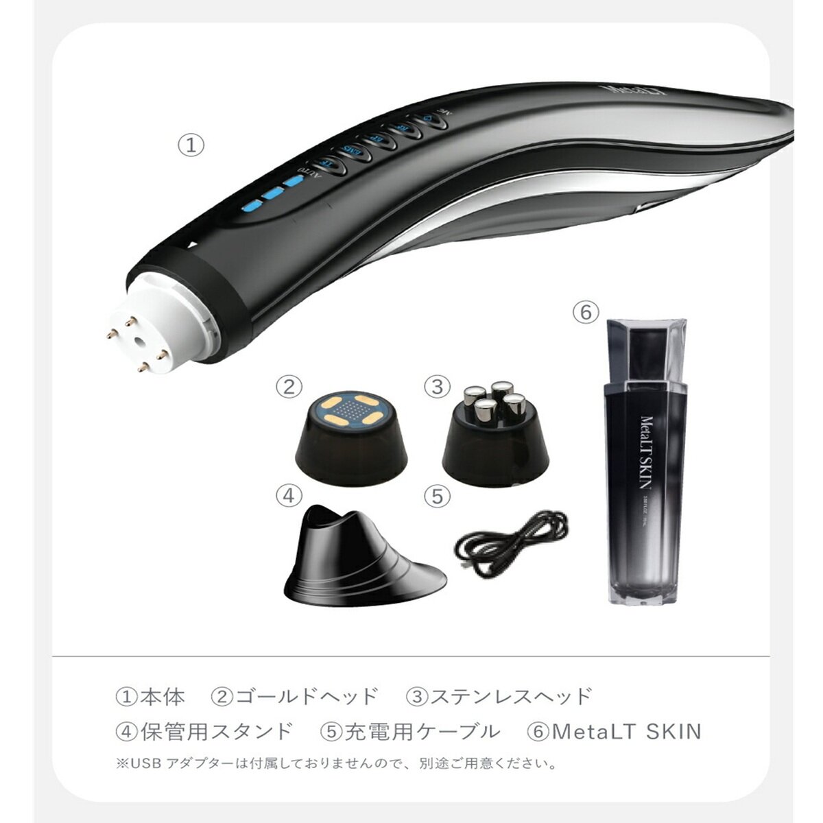 NBS 家庭用全身美顔器 5 in 1 MetaLT