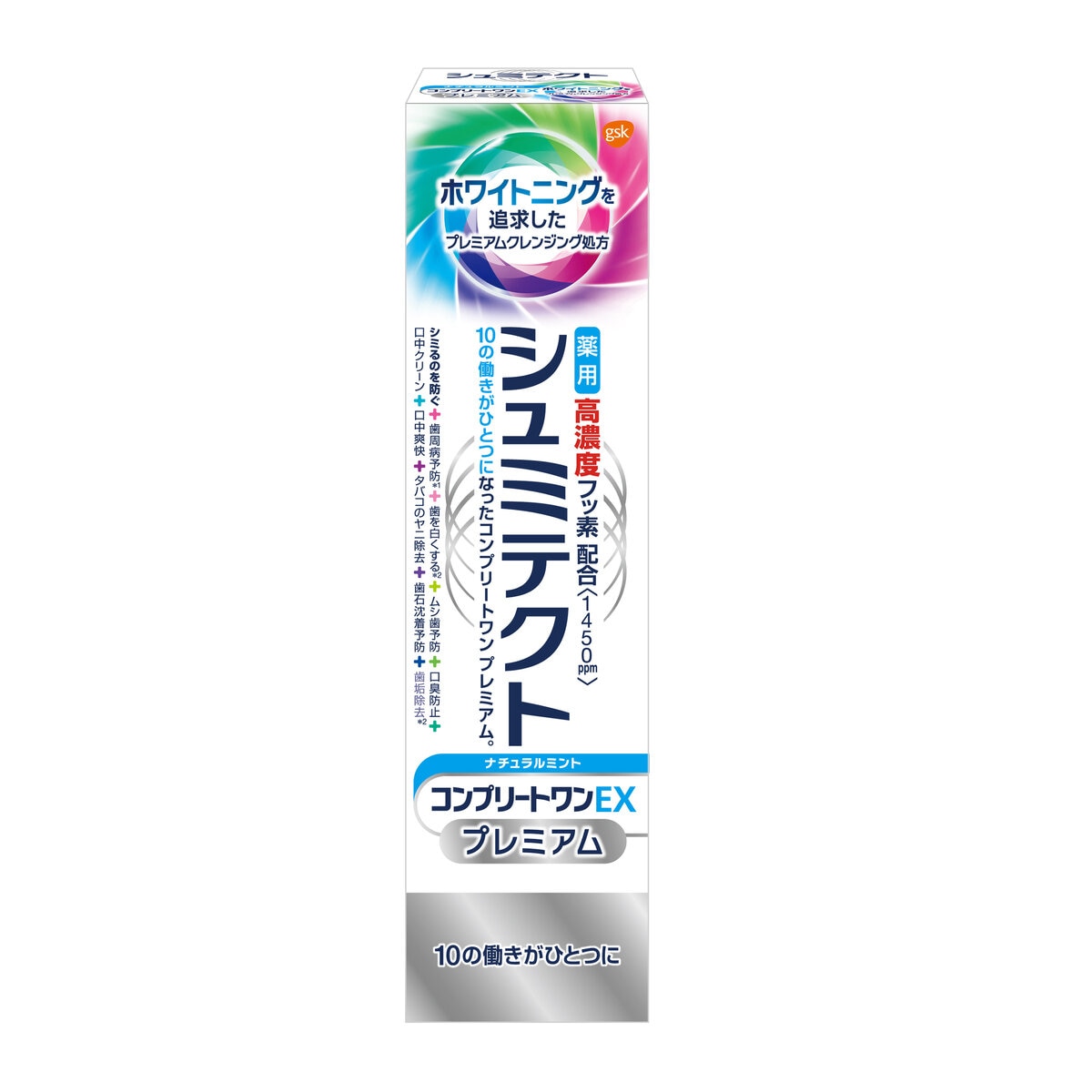 シュミテクト コンプリートワンEX プレミアム ナチュラルミント 90g
