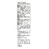 Lindt Lindor Dark Assorted 450g Lindt Lindor Dark Assorted 450g