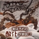 アリエールジェル プラチナスポーツ 750g x 9個 (1ケース)