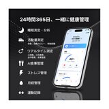 ブリング Pro モデル チタン スマートリング ブラック
