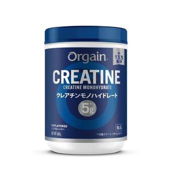 オルゲイン クレアチンモノハイドレート 665g