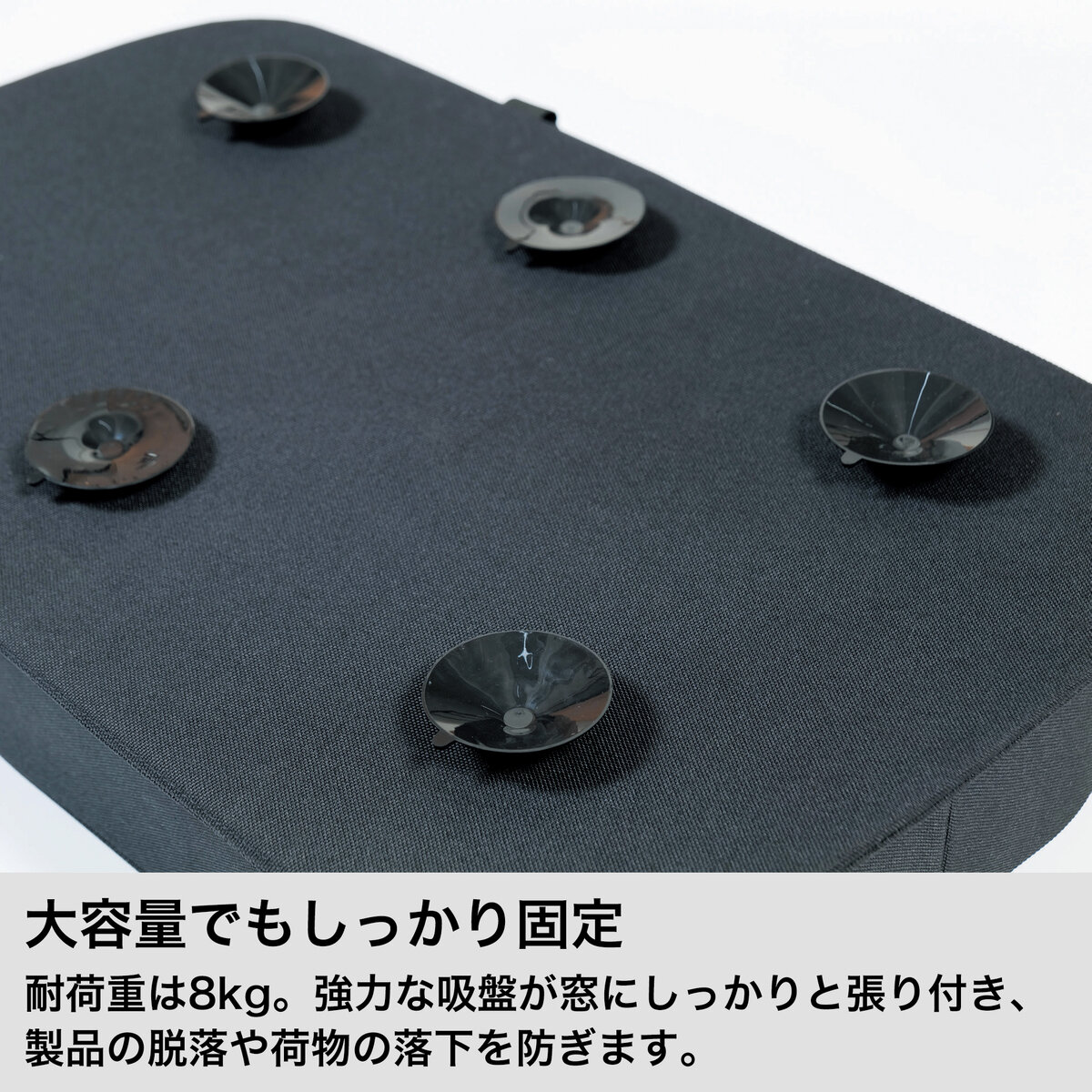 プラス空間 ブラインドラゲッジ ハイエース専用 （運転席側サイドウィンドウ用）