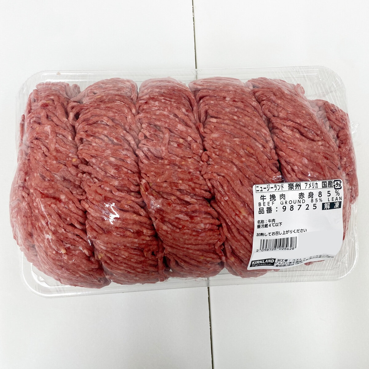 牛挽肉 赤身85%