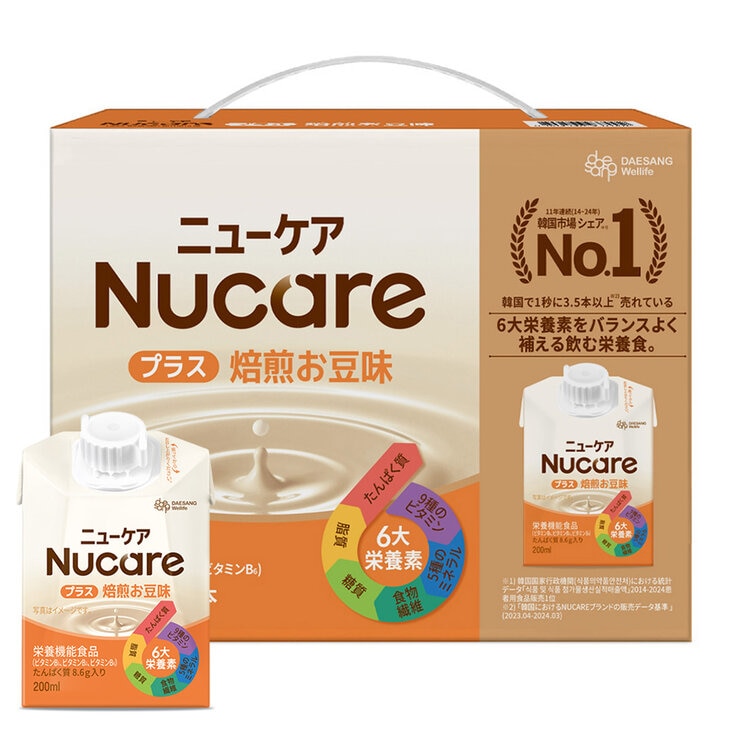 ニューケア バランス栄養食 200mL x 16本