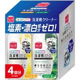 ミューズ オールインワン 洗濯槽クリーナー 4本セット フレッシュなレモンの香り2本 すがすがしい森林の香り2本