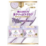 Dove (ダヴ) ふわとろクリーミー ボディスクラブ ミッドナイトラベンダー 2個セット (298g x 2)