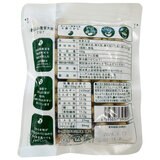 4種の美味しい発芽大豆
