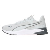 プーマ メンズ ディスパース エヴォ C グレー 27.0cm