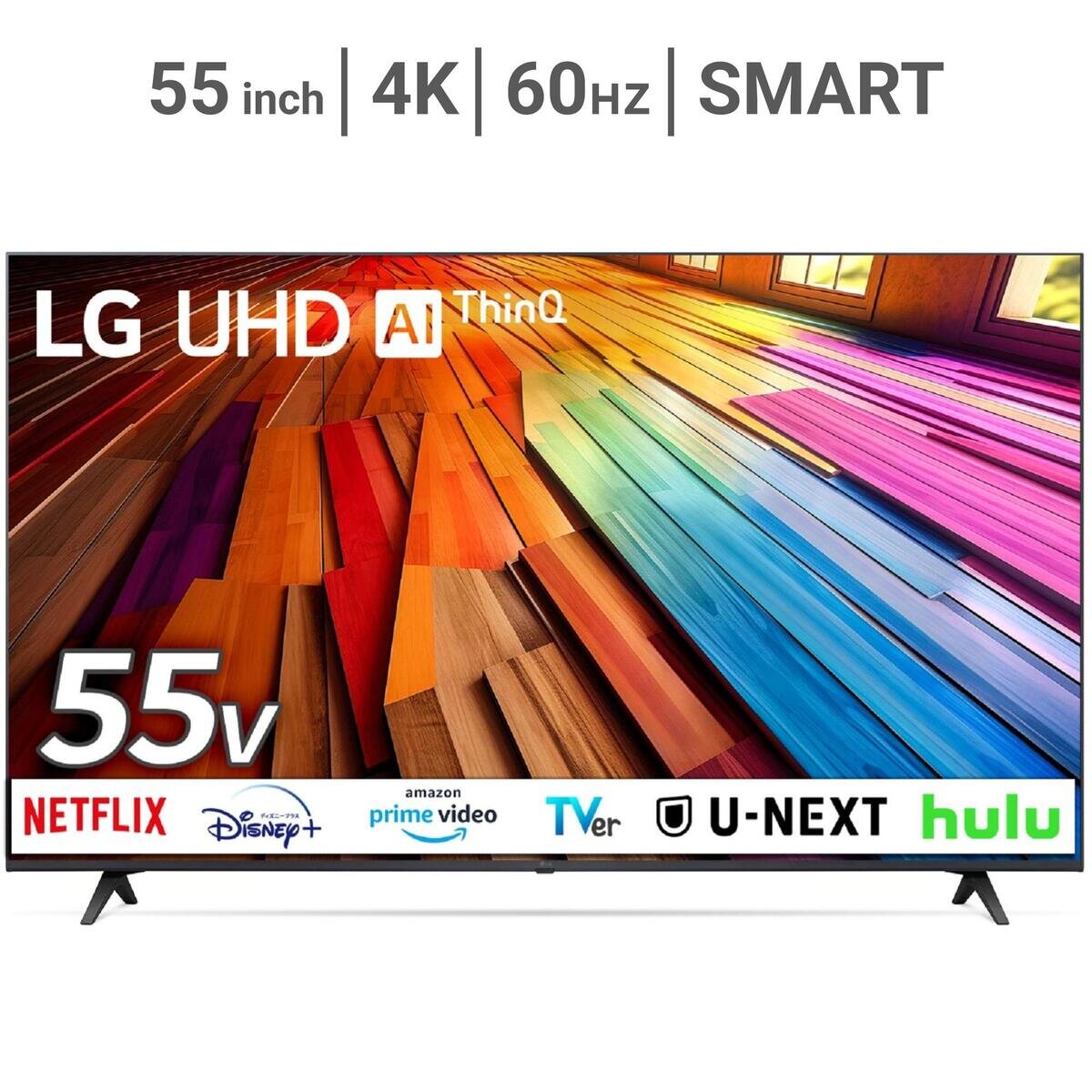 LG 55インチ 4K 液晶テレビ 55UT8000PJB
