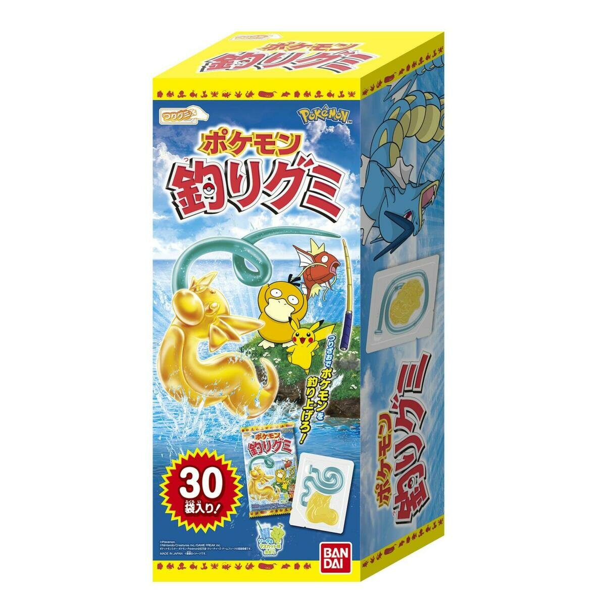 ポケモン 釣りグミ 30個入り
