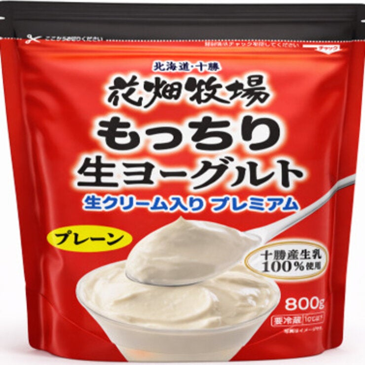 花畑牧場 もっちり生ヨーグルト 800g 花畑牧場 もっちり生ヨーグルト 800g