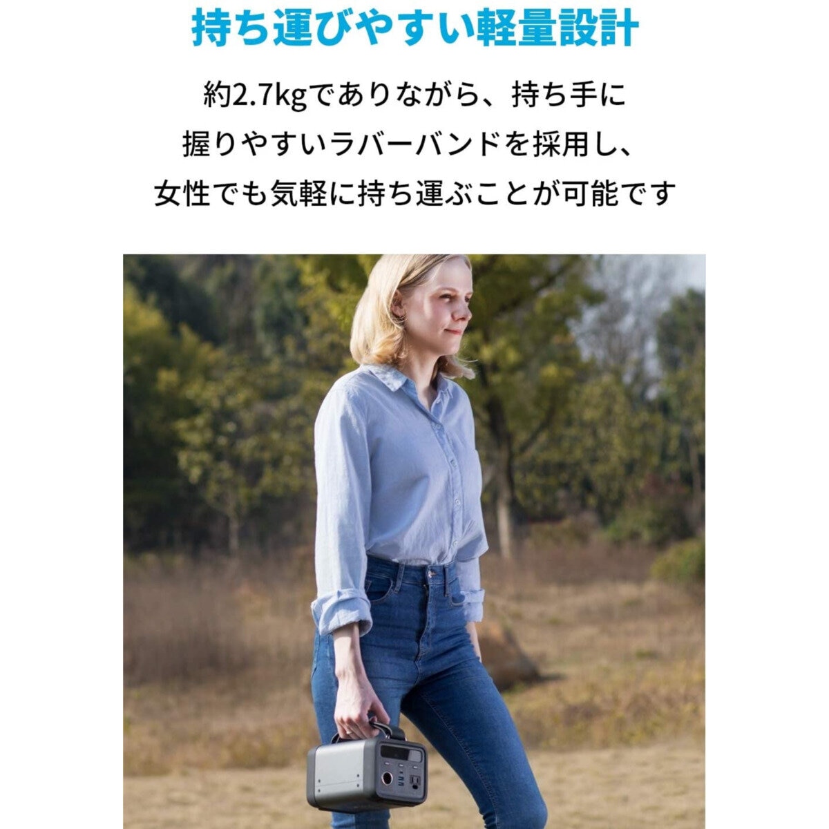 Anker（アンカー）PowerHouse 200 ポータブル電源 213Wh / 57600mAh A1702511