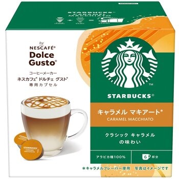 スターバックス ドルチェグスト互換 キャラメルマキアート 6杯分 x 3箱