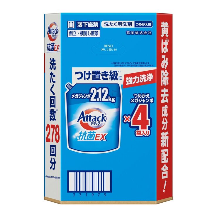 アタック 抗菌EX 詰替え 2,120g x 4パック アタック 抗菌EX 詰替え 2,120g x 4パック