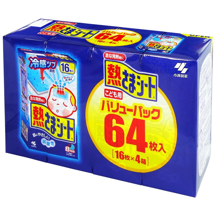 熱さまシート子供用 16 枚 x 4 箱 熱さまシート子供用 16 枚 x 4 箱