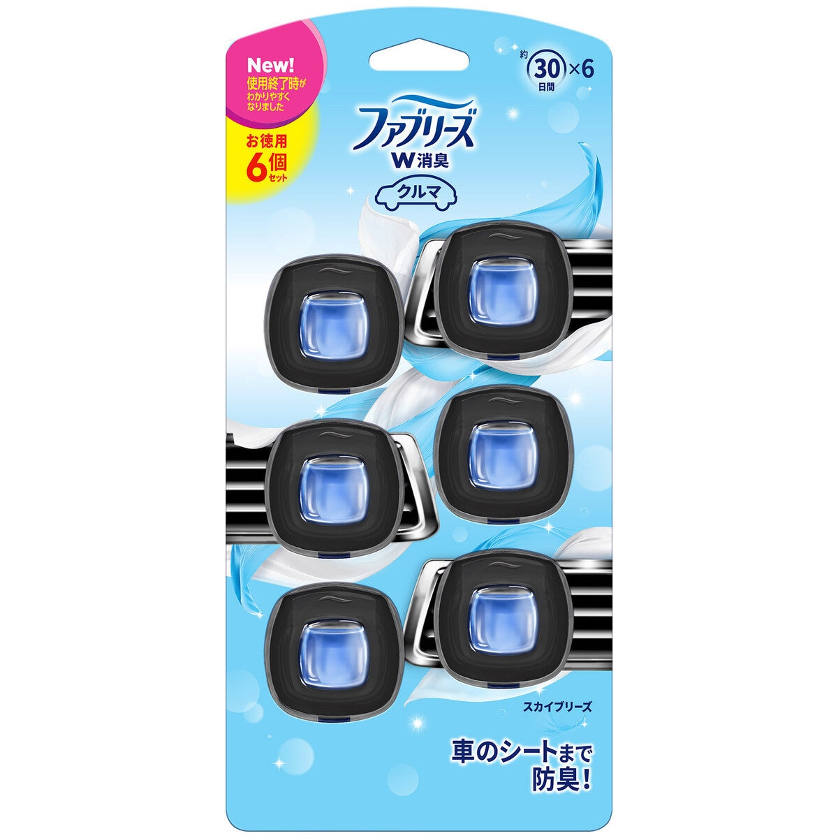 P&G ファブリーズ 消臭芳香剤 車用 イージークリップ スカイブリーズ 6個