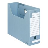 コクヨ ファイルボックス Dタイプ A4横 10個 A4-LFD