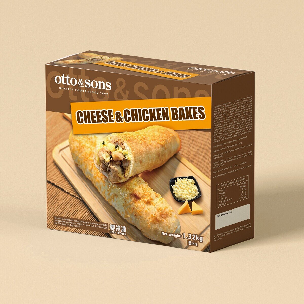 【冷凍】otto & sons チキンチーズベイク 6本 【冷凍】otto & sons チキンチーズベイク 6本