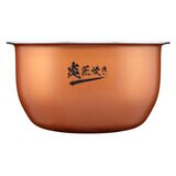 東芝 真空IHジャー炊飯器 5.5 RC-10VRT(K)