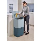 ジョセフジョセフ トーテムマックス 分別ごみ箱 60L スカイ 30093