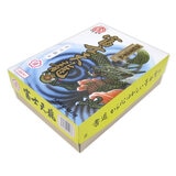 高級書道半紙 富士天龍 須 特厚手 1000枚