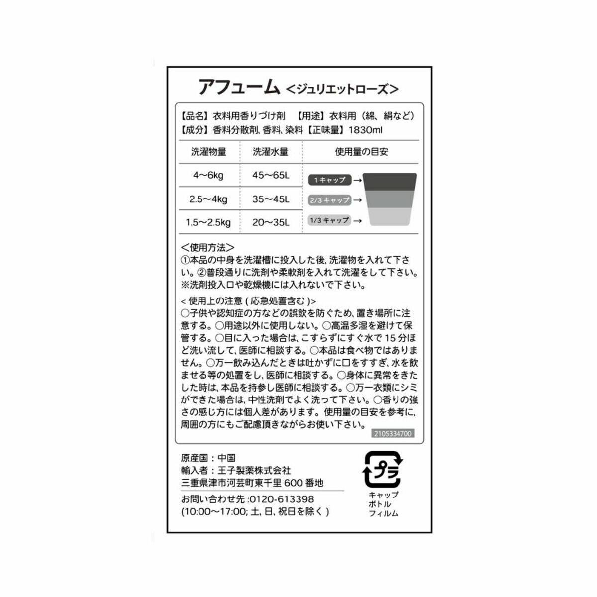 img6