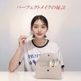 ENERGY メイクブラシ9本セット 芳華シリーズ