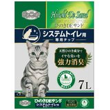 ワンニャン ひのき DE サンド 7L システムトイレ用チップ ワンニャン ひのき DE サンド 7L システムトイレ用チップ