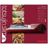 イワタニ ガスコンロ 焼肉プレートセット TAS-1 Y3
