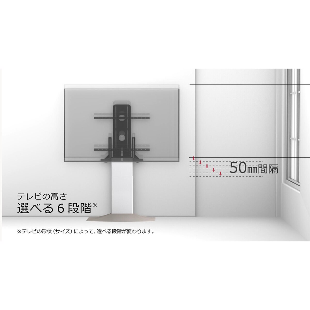 朝日木材加工 壁寄せテレビスタンド WS-F820-DB ダークブラウン木目&ブラック