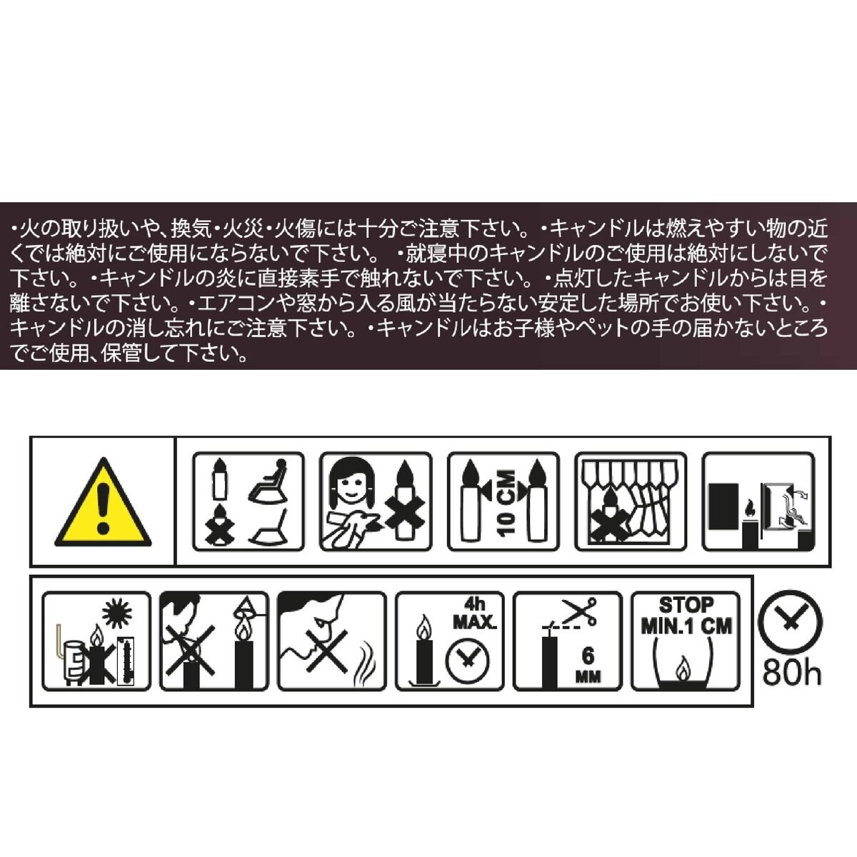 アンティガ 1860 キャンドル XL 600g