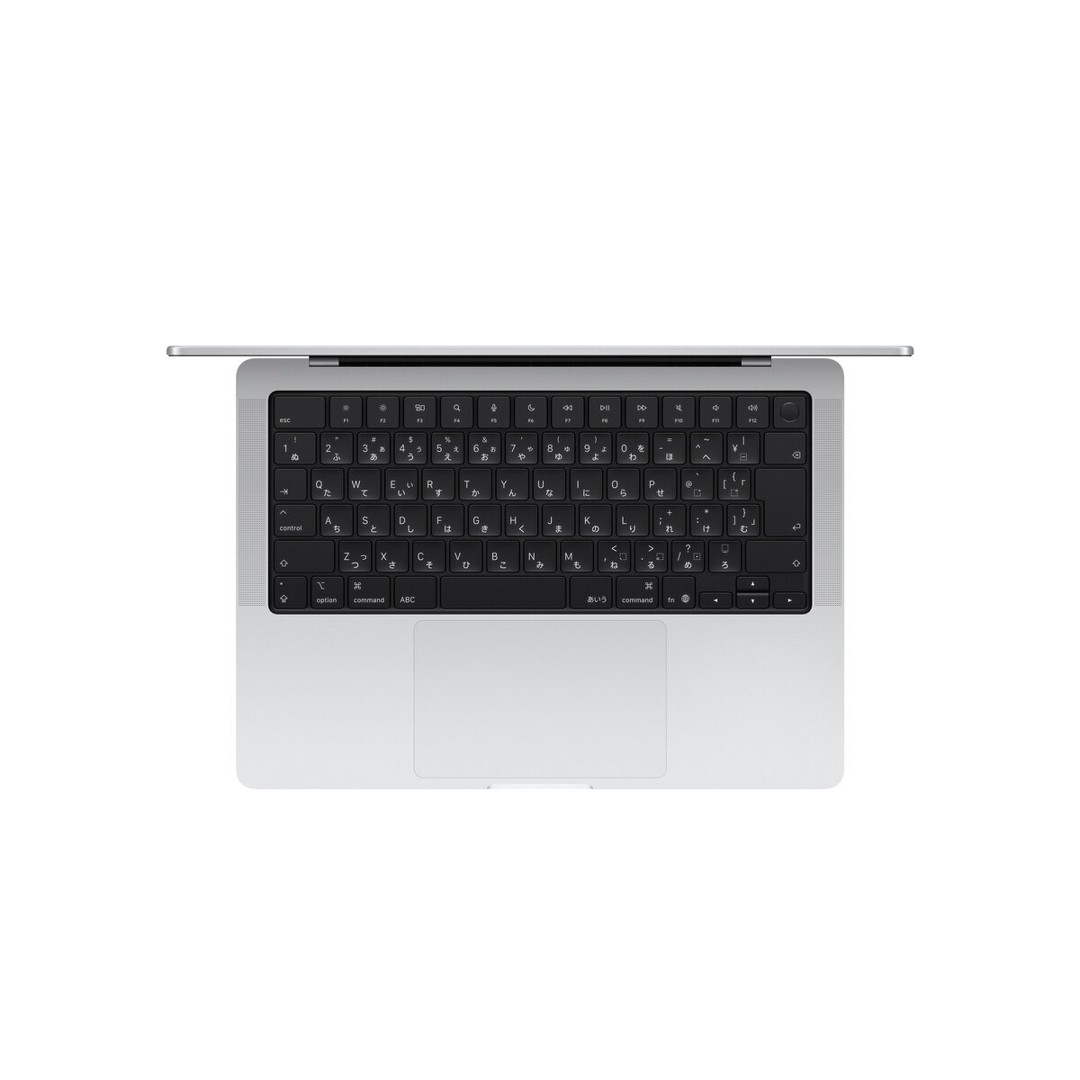 Apple MacBook Pro 14インチ 10コアCPU/10コアGPU/Apple M5チップ/16GB/512GB SSD シルバー