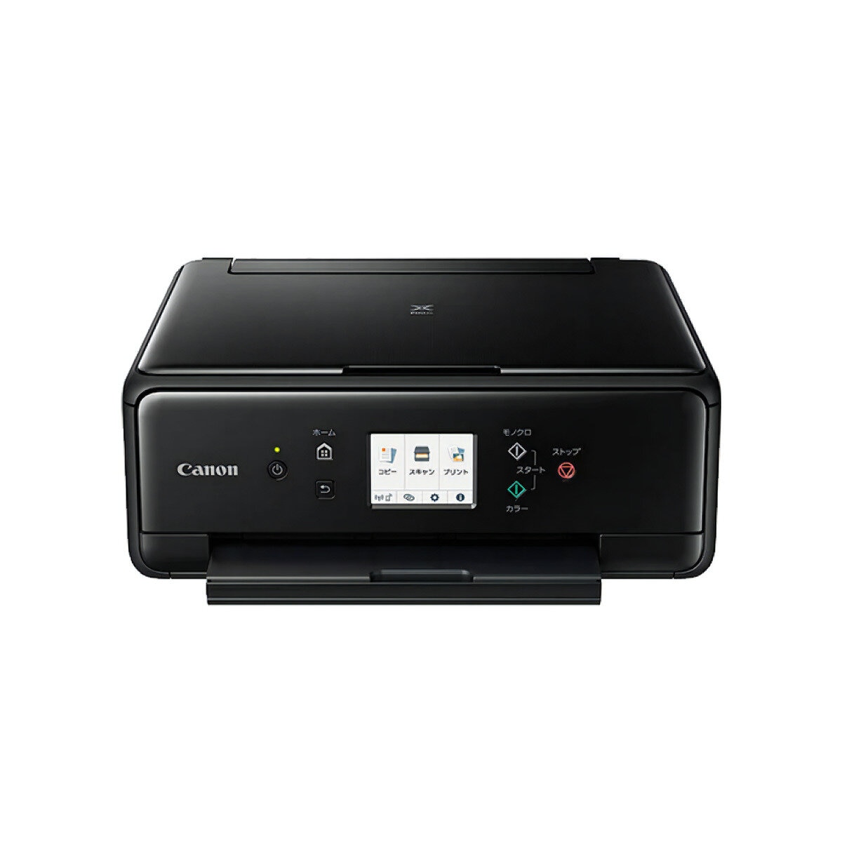 キャノン PIXUS TS6330BK | Costco Japan