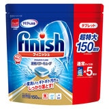 【配送エリア限定】フィニッシュ タブレット 5g x 150粒 x 288セット (1パレットあたり）