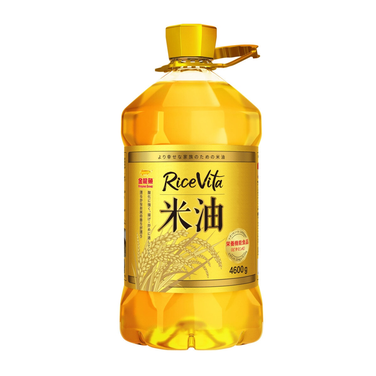食用米油5L