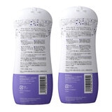 SUMMERS EVE FEMININE WASH SET OF 2