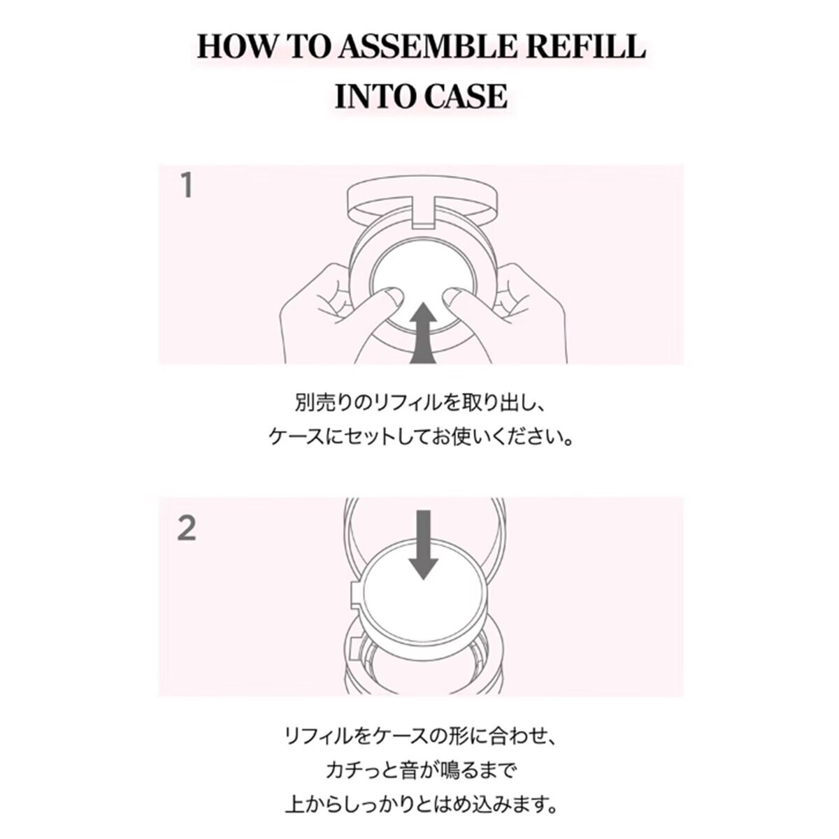 AGE20'S ヴェールヌーディ エッセンスパクトセット(空ケース＋リフィル+ミニ各1個)