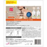 ミューズ ボタニカル ボディウォッシュ 500ml + 詰替え450ml