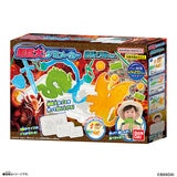 超巨大!グミメーカー 冒険グミver. 超巨大!グミメーカー 冒険グミver.