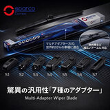 SPARCO(スパルコ)レーシング ワイパーブレード マルチアダプター7種付属 SPARCO(スパルコ)レーシング ワイパーブレード マルチアダプター7種付属