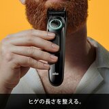 ブラウン ビアードトリマー BT3421