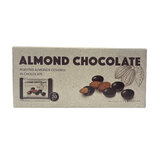 アーモンドチョコレート 32g x 20袋 アーモンドチョコレート 32g x 20袋