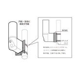 タキズミ 防犯カメラ付きセンサーライト用 取付金具 TBP-0007 タキズミ 防犯カメラ付きセンサーライト用 取付金具 TBP-0007