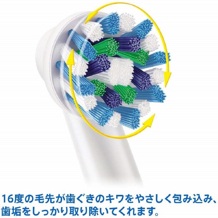 ブラウン オーラルB マルチアクションブラシ EB50-6-EL 6本入 ブラウン オーラルB マルチアクションブラシ EB50-6-EL 6本入
