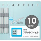 コクヨ フラットファイル A4 青 10冊パック x 20セット S2ﾌ-A4S-BX10