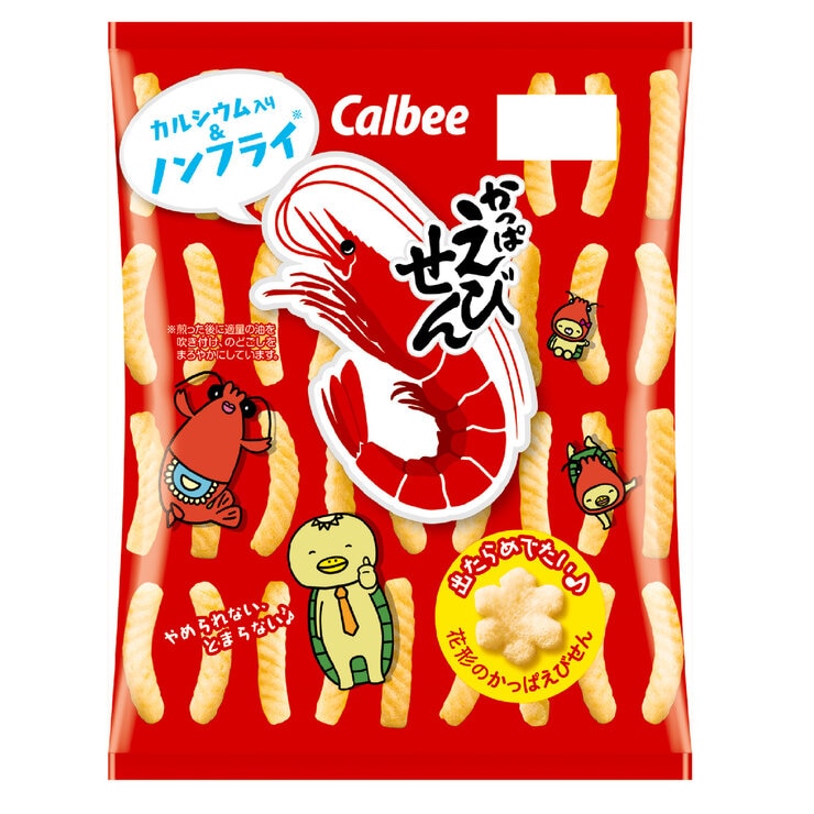 かっぱえびせん 77g x 12個入