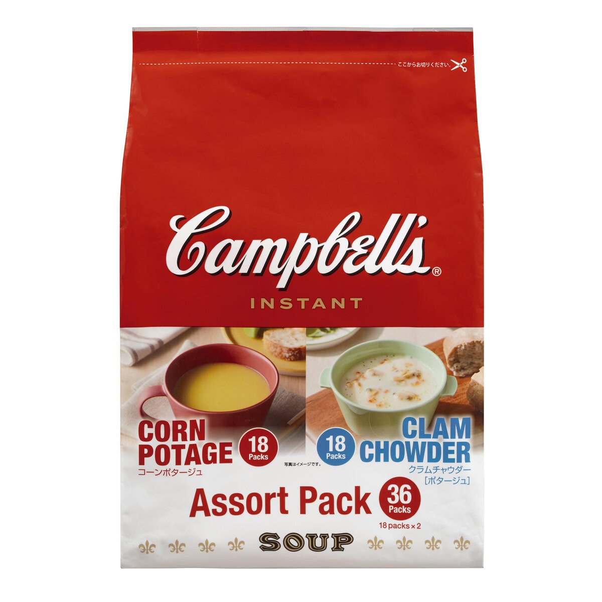 キャンベル インスタントスープ アソート 36袋 キャンベル インスタントスープ アソート 36袋