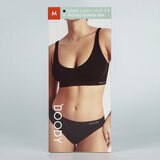 ブーディ シェイパーパッドブラ 2枚組